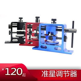 工具刷;清洁球/刷;其他五金工具