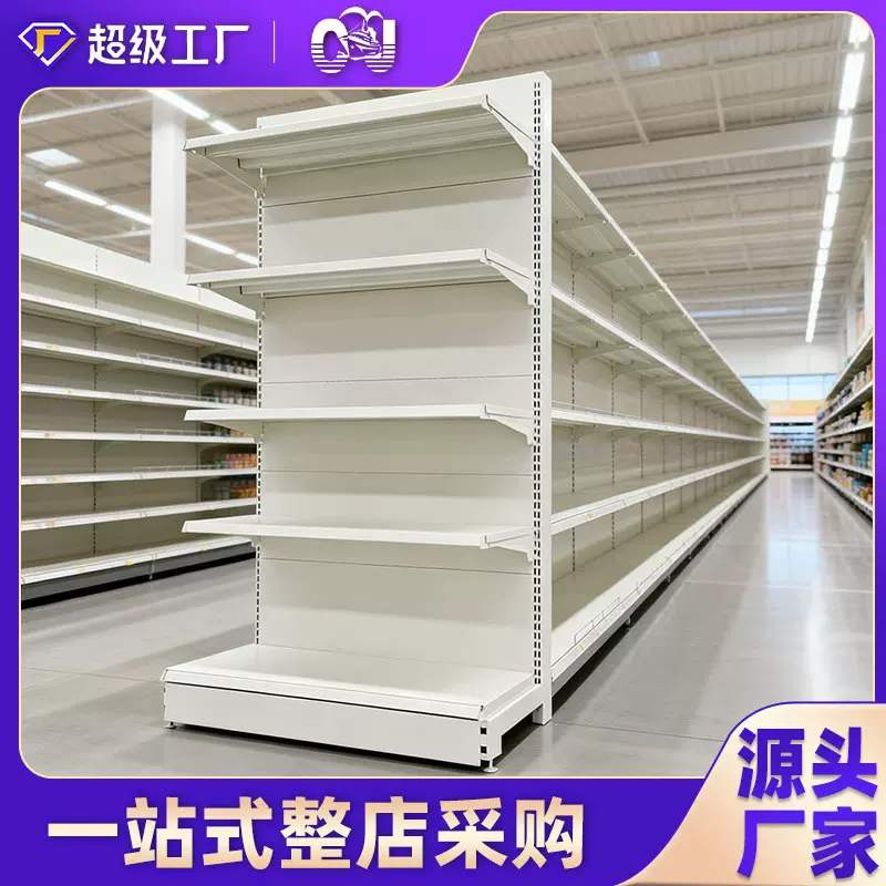 商超货架加厚跨境专供单双面便利店母婴店大型商超超市货架展示架