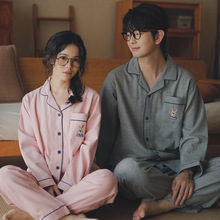 ���C77-��H˯����Ů�ﶬ�¿�޷��m�q����ȫ�޼Ӻ�Ҿӷ����b