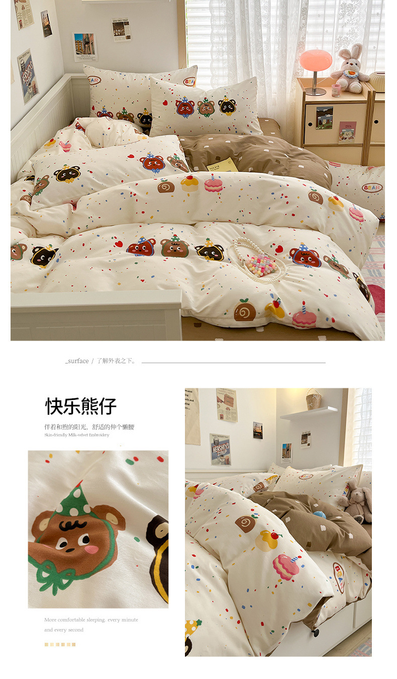 e5519112-8f01-4455-b7b2-bcde7a1f67c1.jpe