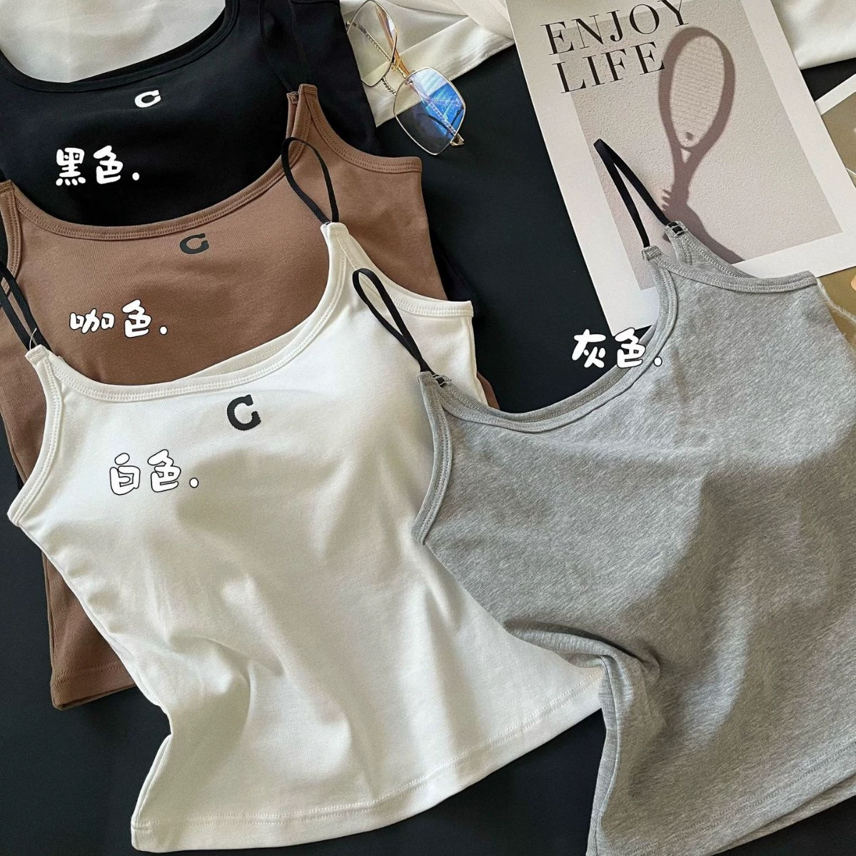 Хитрый Cotton летнее дышащее бюстье, подтягиватели груди, топ без рукавов, майка, утягивающий эффект