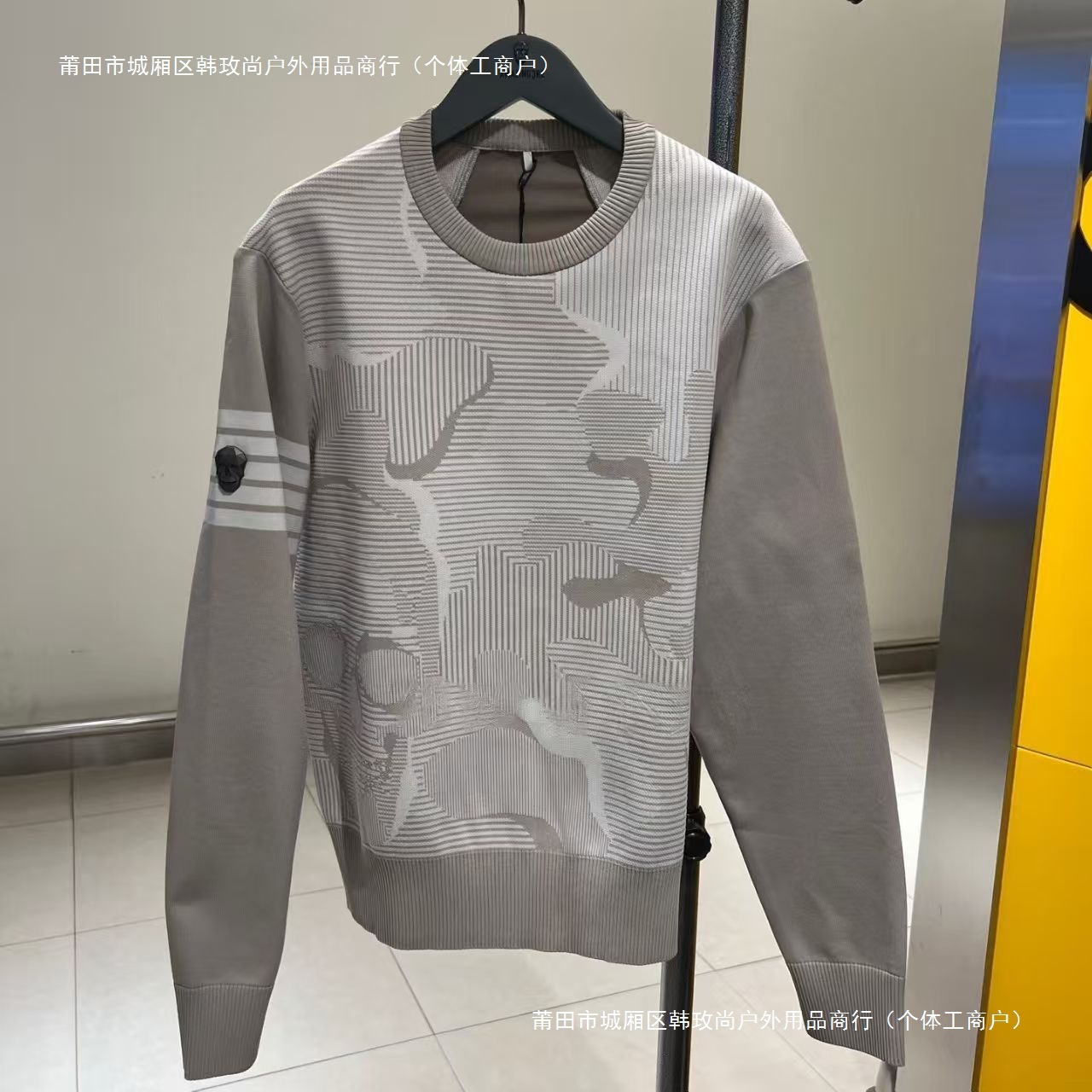 25 New Autumn and Winter Golf Clothing Men's Knitted Double Skull Jacquard Pattern Casual Warm Top