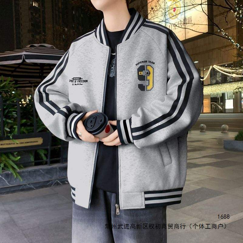 新款棒球服夹克外套男春秋季立领韩版潮牌外套青少年学生潮流上衣