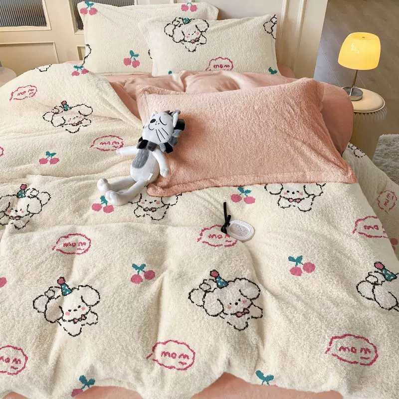 加厚牛奶绒四件套 冬季床上用品床单被套 南通家纺水洗棉珊瑚绒