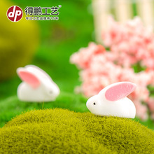 苔藓微景观小白兔兔斯基创意家居装饰树脂工艺品兔子小摆件批发