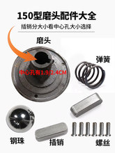 150С��ĥ�ۙCĥ�^���N����C�^�����ݽz���