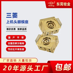���߽z�������M858�ϙC�^��ģ��65W*51.5L*74���и�X182B598H01