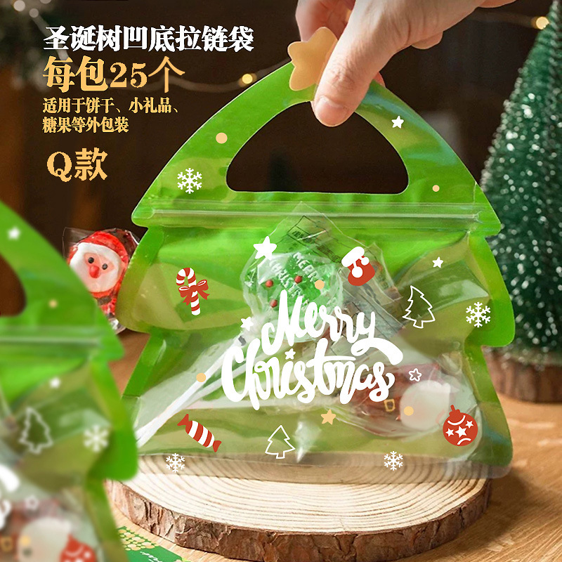 Bolsa de turrón en forma de dibujos animados bolsa de embalaje de dulces de regalo de Navidad comida Candy ziplock bolsa de plástico bolsa de pie