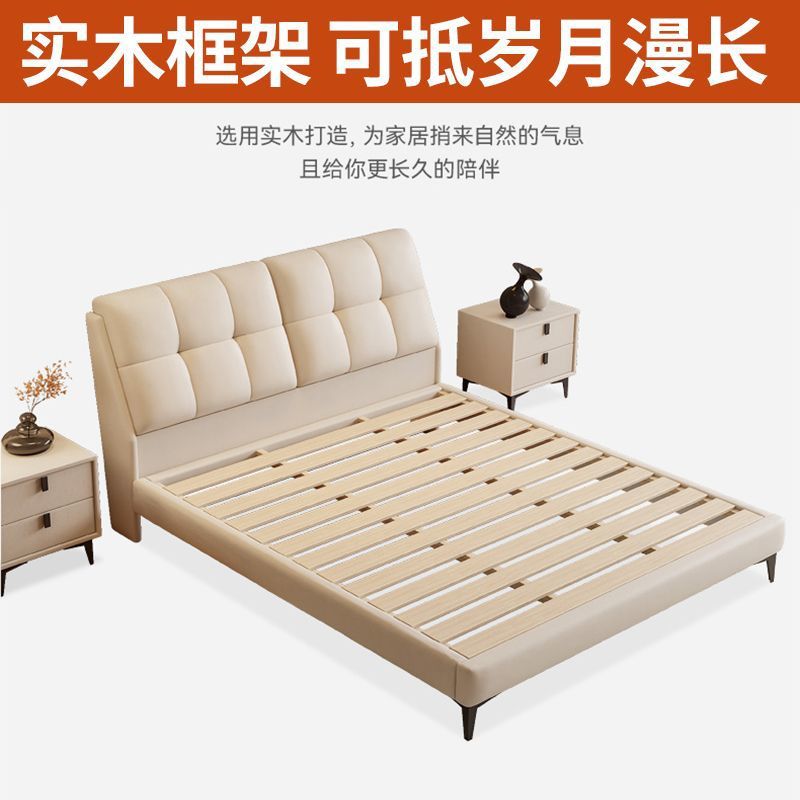 Solid Wood Bed Double 1.8X 2m Master Bedroom Large Bed Modern Simple Small Apartment 1.5m Home 1.2m Single Bed Frame