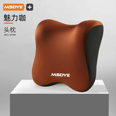 Headrest Foam Pillow Cross-border Hot Selling - coffee-headrest