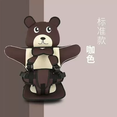 Other Automotive Interior Supplies: High Chair Dining Belt - papa-bear-coffee
