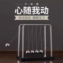 ţ�D�[��������ײ������С�[���b�Ʒ���Օ����k������