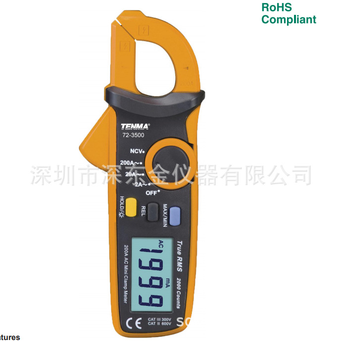 天马TENMA 72-3500 钳形表,真有效值, 200 A AC, 量大从优