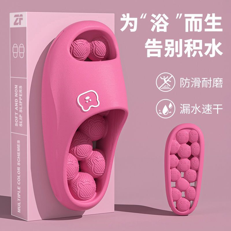 Bathroom Massage Slippers for Women 2026 New Summer Thick-Soled Non-Slip Shower Slippers for Bathroom Use with Drainage for Men Bathroom Massage Slippers for Women 2026 New Summer Thick-Soled Non-Slip Shower Slippers for Bathroom Use with Drainage for Men
