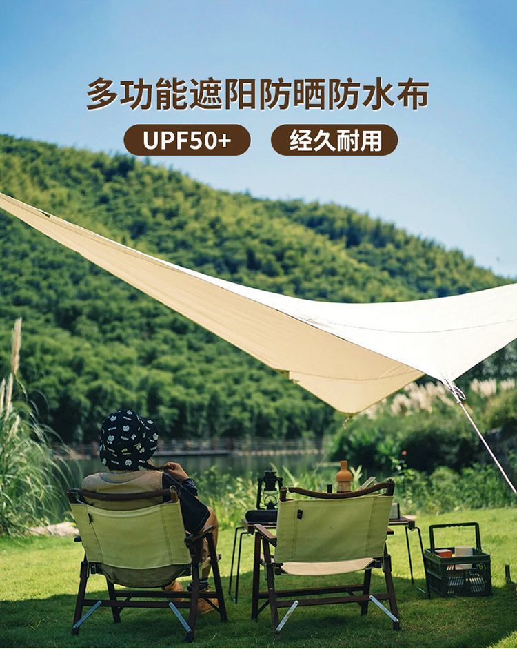 efecab33-2971-4d46-a69e-31e58870ff8a.jpe