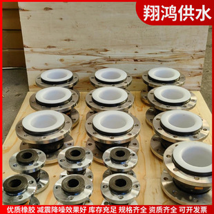 DN125���˷��m���ķ���ϩܛ���^4F��Û�����Q������·���mܛ�B��