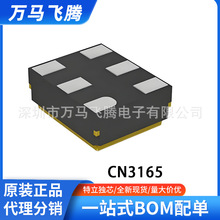 ��س� �����CN3152 CN3153 CN3155 CN3158 CN3162 CN3163 CN316