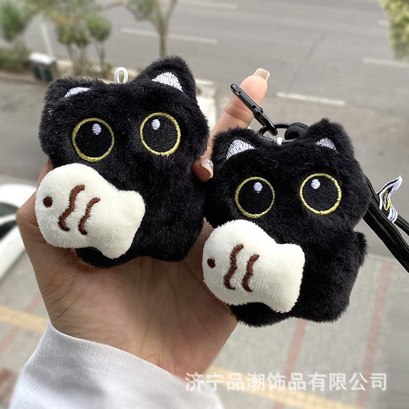 ゴーストウィングスリトルブラックキャットペンダントビッグアイズパンクかわいいバッグペンダントきしむ学生スクールバッグペンダントカップルギフト|undefined