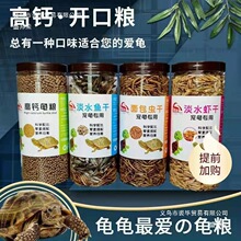 ���Z������ϵ�ˮ�r���~�ɰ������{��������ˮ������ͨ����ʳ���l