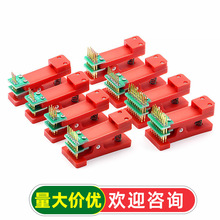 测试架PCB夹子治具夹具探针下载程序编程烧录弹簧针2.54间距3~10P