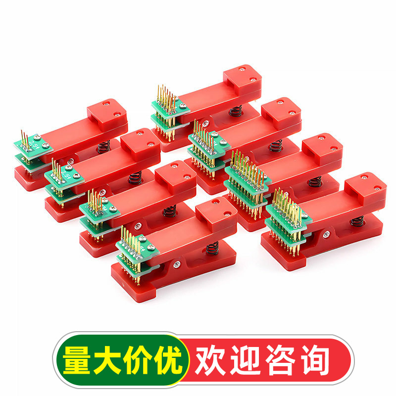 测试架PCB夹子治具夹具探针下载程序编程烧录弹簧针2.54间距3~10P