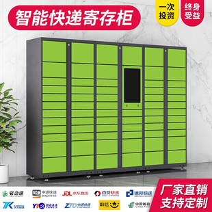 �Aվ���f�����ܿ��f�����B�Aվ������sС�^���ᙙ�Ĵ���ȡ����