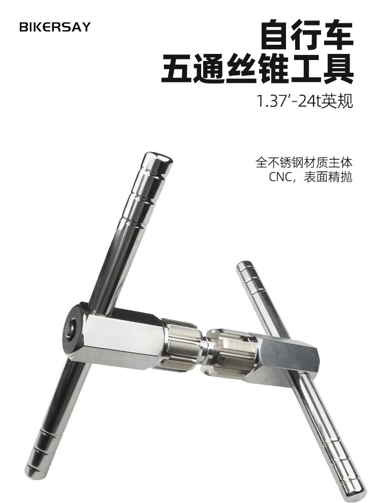 详情图_02.jpg