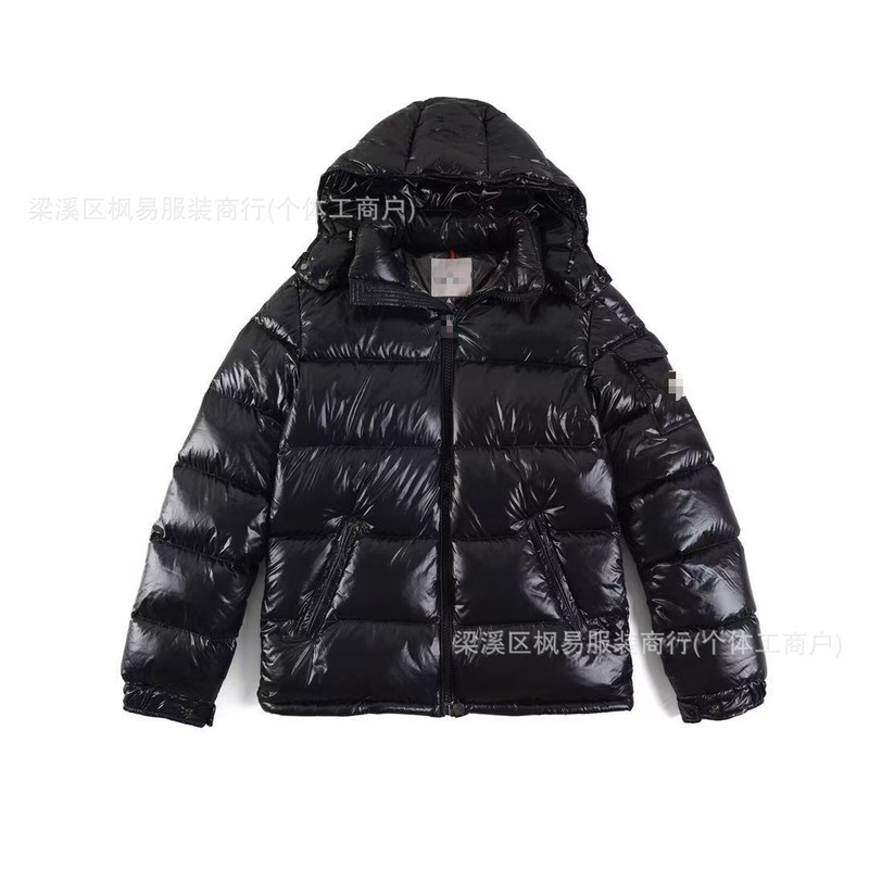 Maya Breadwer m Family down Jacket for Men and Women, Winter Couple's Solid Color Versatile Coat Maya Breadwer m Family down Jacket for Men and Women, Winter Couple's Solid Color Versatile Coat