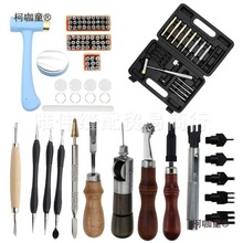 �p�^Ƥ�񉺲��� ӡ���_�N�_�����DIY�ֹ�Ƥ��ƤˇƤ��������̫��