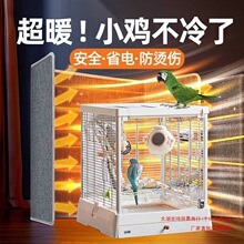 �W�^ȡů���ӟ�|�B�C��ů�����^�������r�B�a��˯�C��������