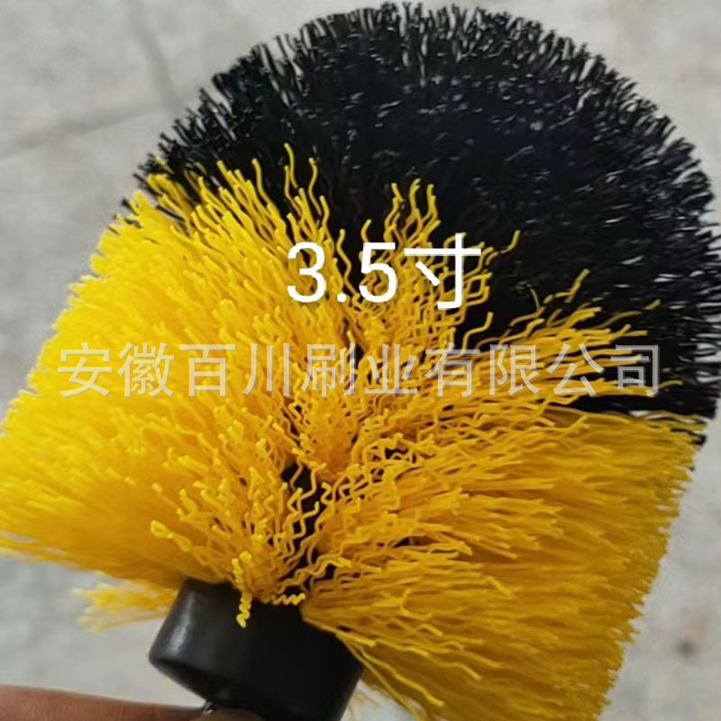 흰색  3.5inch  사용자 정의 가능