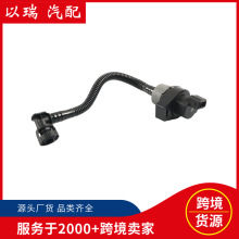 ͨ���������ŷ�/ȼ��������̼��ͨ�������ñ���-OE:13907618643