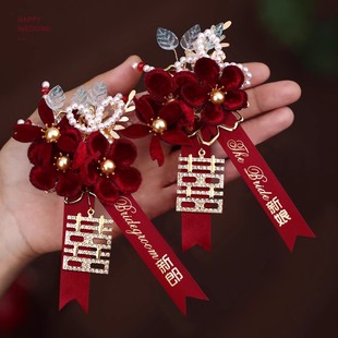 �Y���ػ���Y�������︸ĸ������ᘽ󻨰��ɰ�������Ʒ��ȫ��ʽ