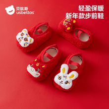 ؐ��˹�냺Ь2025��������ů����ܛ�׌�����ǰЬ�ӽq������S