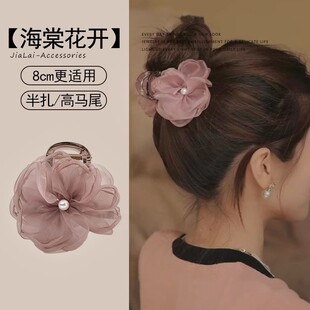 ���Ļ��_�l�AŮ���s�����L����ץ�A���|�ٴ���̖�P�l���~�A���¿�