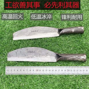 破竹刀迷你弯月刀弯刀手工锻打老式篾刀弹簧钢家用刮刀砍柴镰刀-阿里巴巴