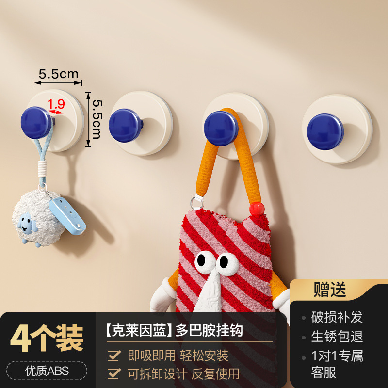 Gancho de entrada de ventosa fuerte adhesivo de soporte de carga no perforado puerta de entrada de llave artefacto sombrero objeto pegar