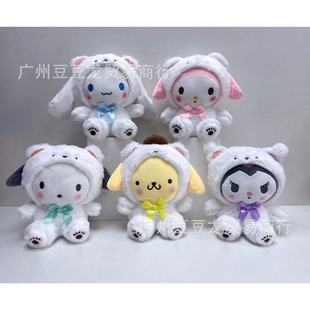 8��20cm��𹷎�����׃����ż����ë�q���Д[����ż���