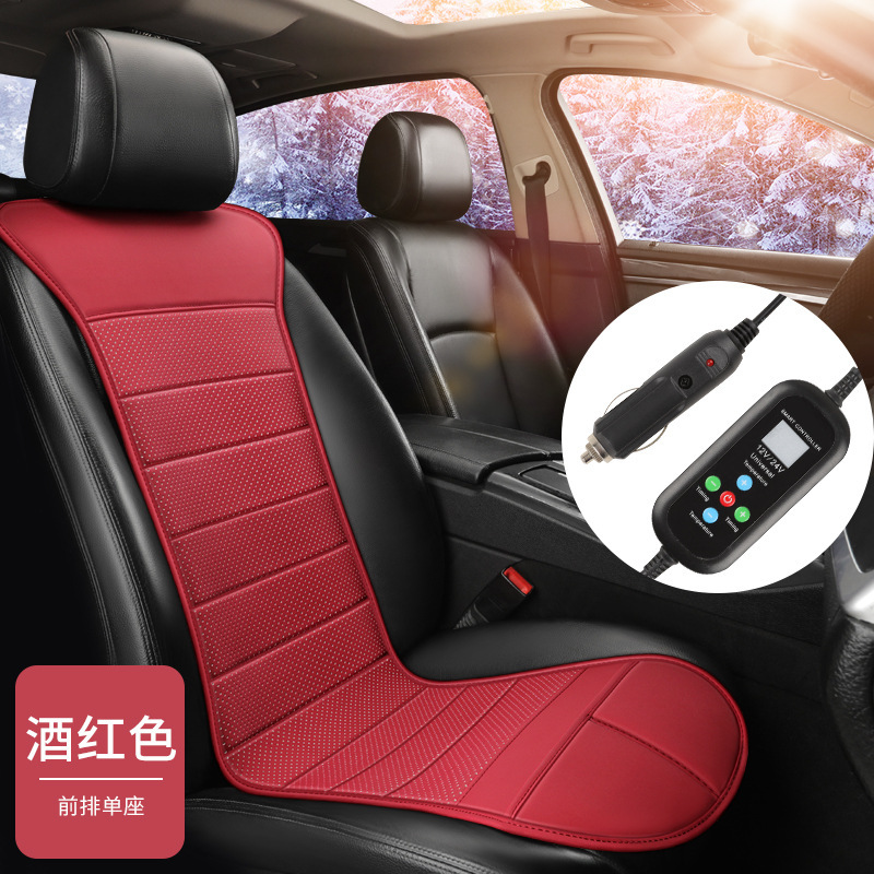 Vest models automobile heating Seat cushion winter monolithic chair keep warm vehicle electrothermal 12v24v Car Seat heaters