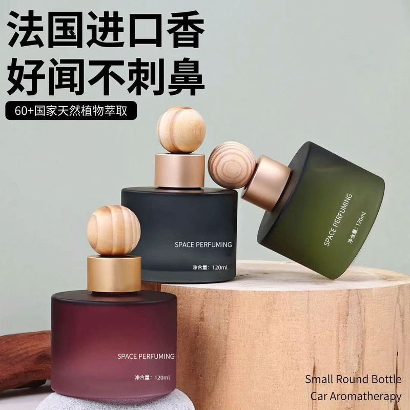 Lollipop Car Perfume Home Aromatherapy Car Interior High-End Perfume Ornaments Long-Lasting Fragrance Fresh Air