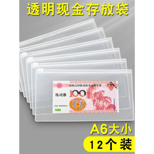 a6�X��͸���fԪ�F���Ŵ��ܷ�����b�X�b���Ŵ��X�Ŵ�ΰ�Ԫ�nƱ