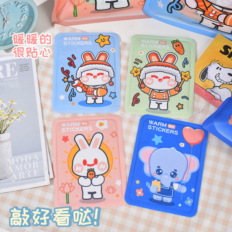 Cartoon calentador original lindo calentador calentador antifrío calentador espontáneo calentador calentador