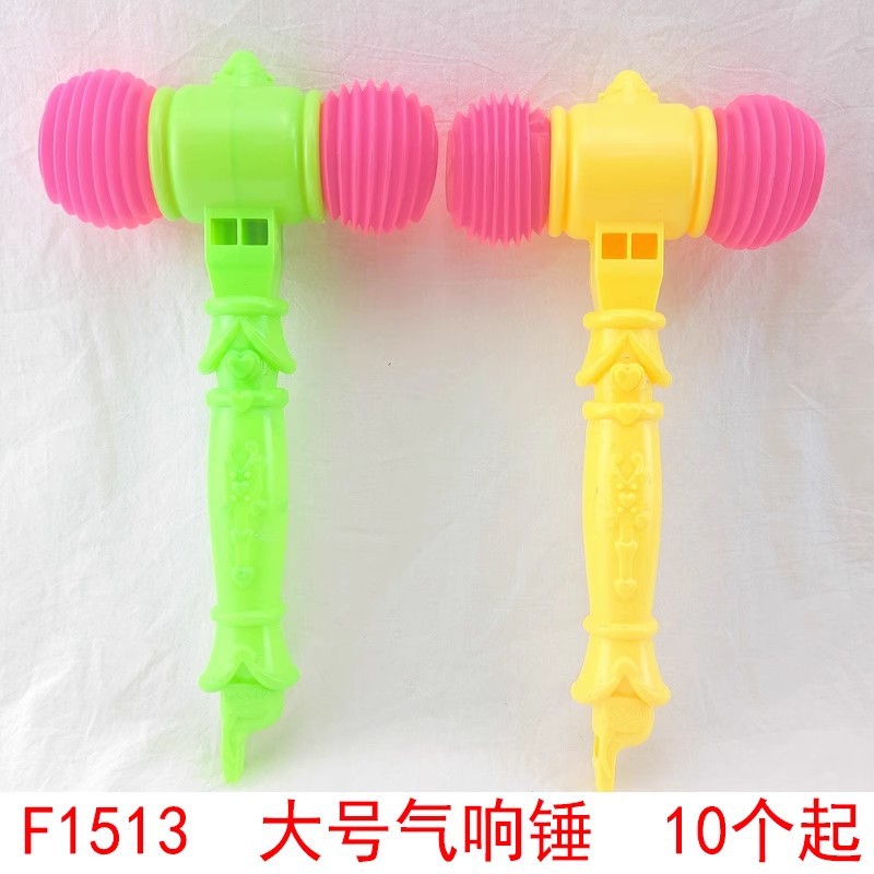 77 modelo juguetes educativos para niños play House juguetes Yiwu 2 yuanes tienda 2 yuanes tienda departamental venta al por mayor