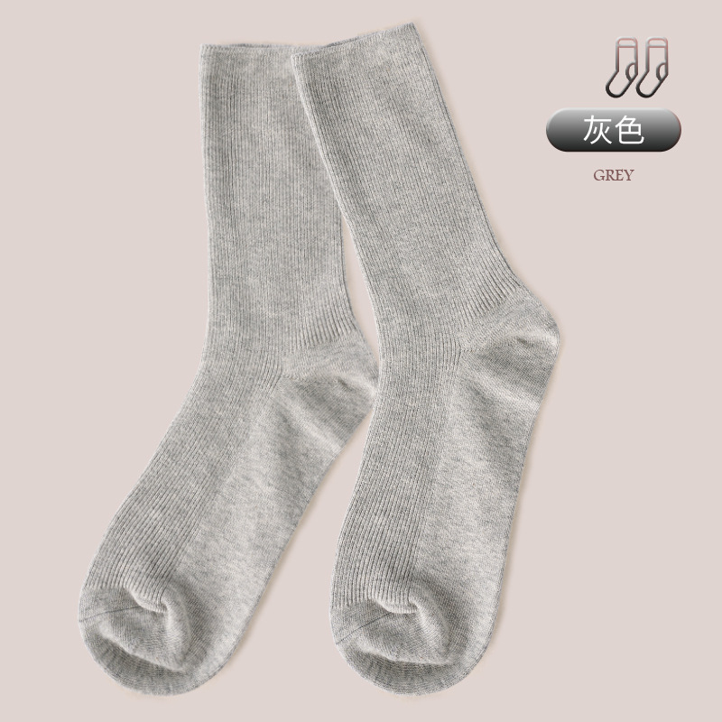 Gris/Gray