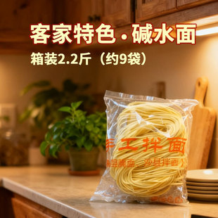�ػ��|ˮ�����Lζ��ͼ������ê���С��2.2�����b�ֹ���