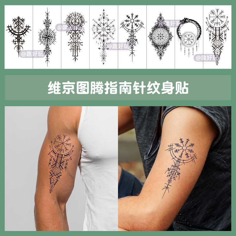 Cross-border Retro Tattoo Sticker Men's New Retro Big Totem Tattoo Waterproof Sweat Long-lasting Temporary Flower Arm Tattoo Sticker