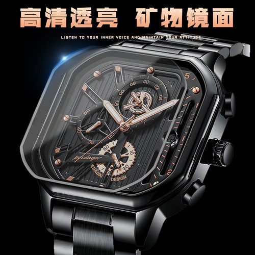 Swiss brand waterproof multifunctional fashionable men's watch steel strap quartz watch live foreign trade dropshipping