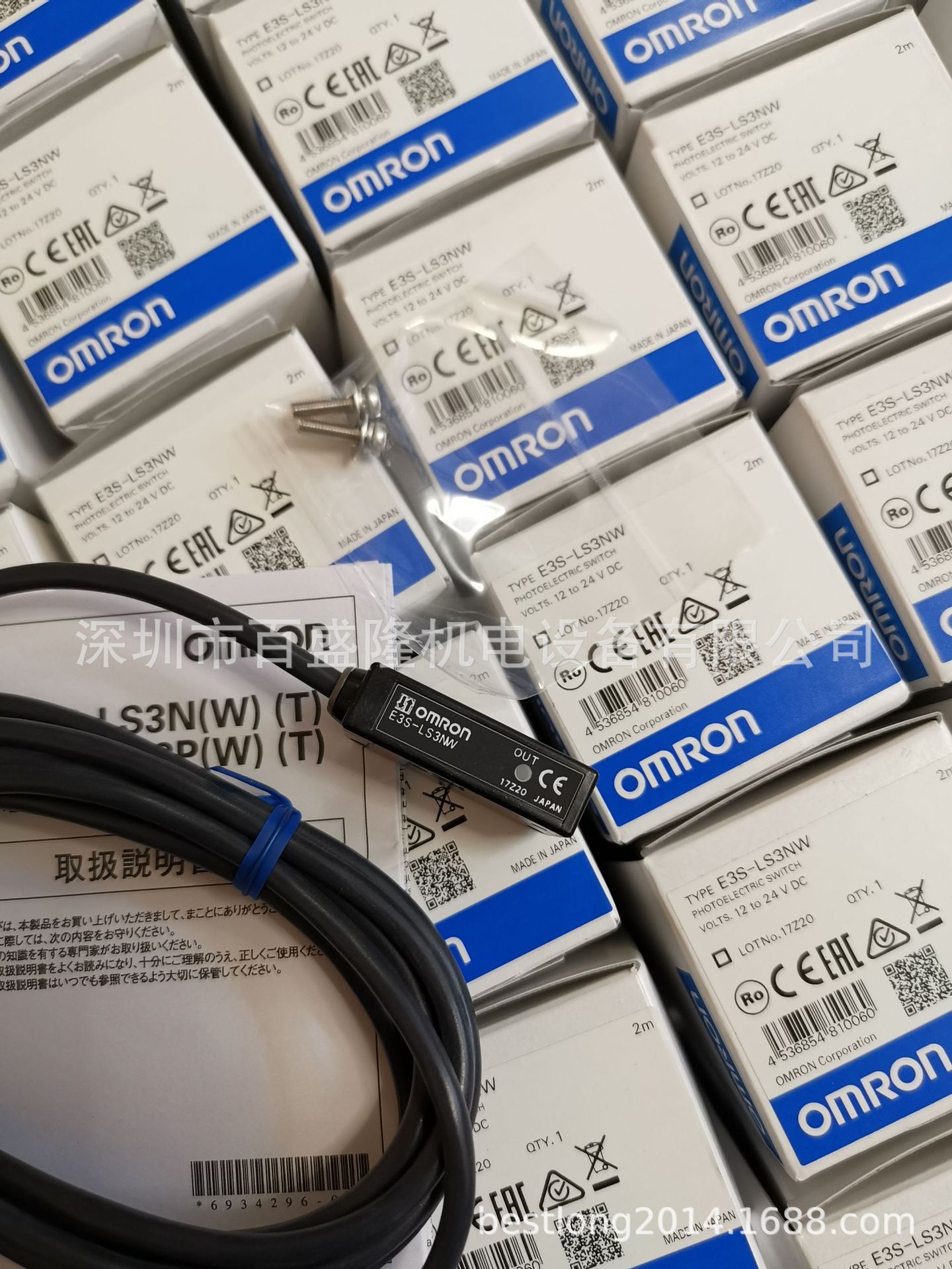 现货 供应原装全新正品欧姆龙 OMRON  E3S-AT61-D  可议价