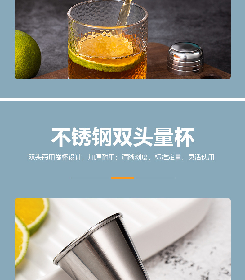 3件套_08.jpg