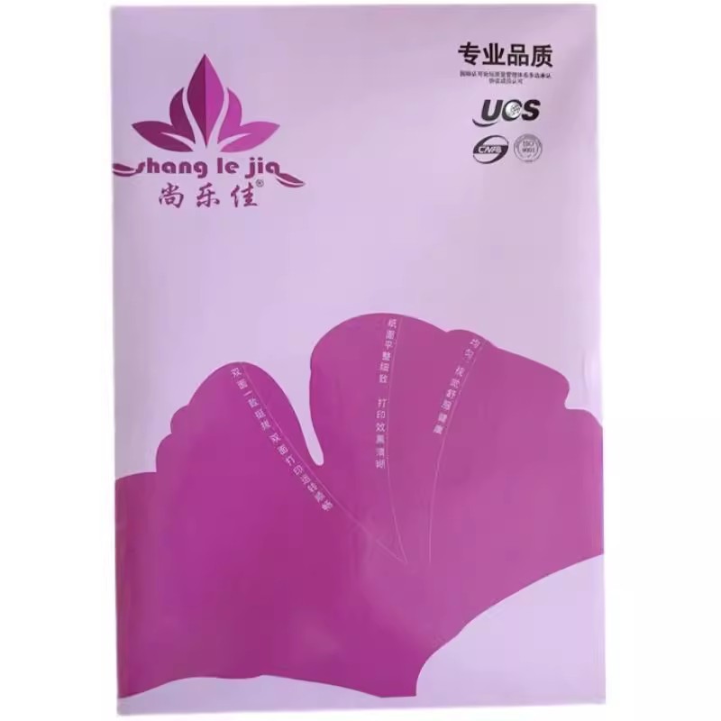 Shanglejia A4 papel de impresión a470g papel de impresión y copia de alta pulpa de madera blanca a480g papel de oficina rentable image 13